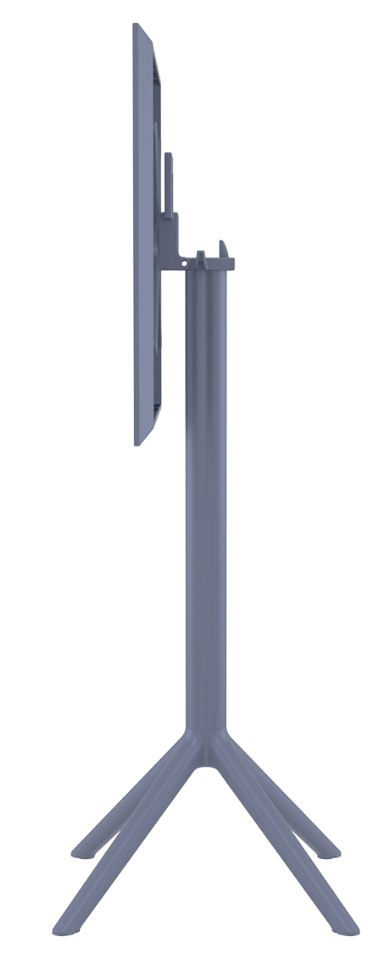 Sky Folding Bar